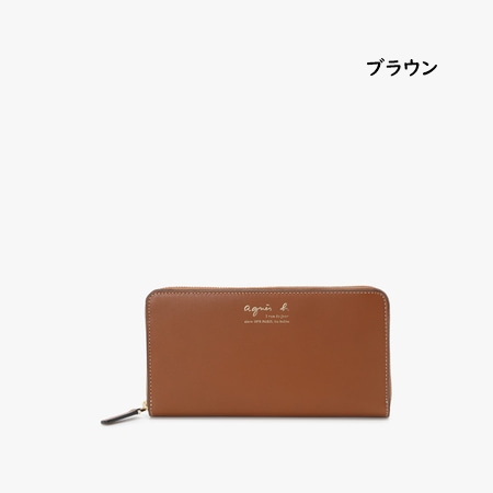 アニエスベー agnes b 財布 長財布 レザー ラウンドジップ ロングウォレット レディース ブランド 正規品 新品 ギフト プレゼント 人気 おすすめ 誕生日 記念日 クリスマス 送料無料 ラッピング無料_1