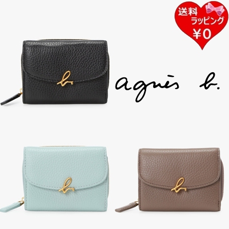 アニエスベー agnes b 財布 ミニ財布 折財布 ミニウォレット The b レディース ブランド 正規品 新品 ギフト プレゼント 人気 おすすめ 誕生日 記念日 クリスマス 送料無料 ラッピング無料