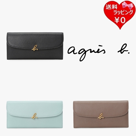 アニエスベー agnes b 財布 長財布 レザー ロングウォレット The b.   レディース ブランド 正規品 新品 ギフト プレゼント 人気 おすすめ 誕生日 記念日 クリスマス 送料無料 ラッピング無料