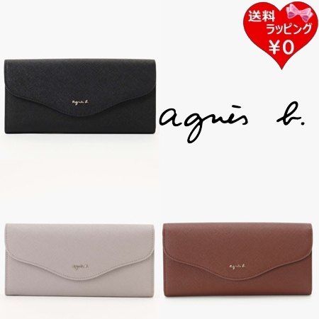 アニエスベー agnes b 財布 長財布 レザー ロングウォレット ava レディース ブランド 正規品 新品 ギフト プレゼント 人気 おすすめ 誕生日 記念日 クリスマス 送料無料 ラッピング無料