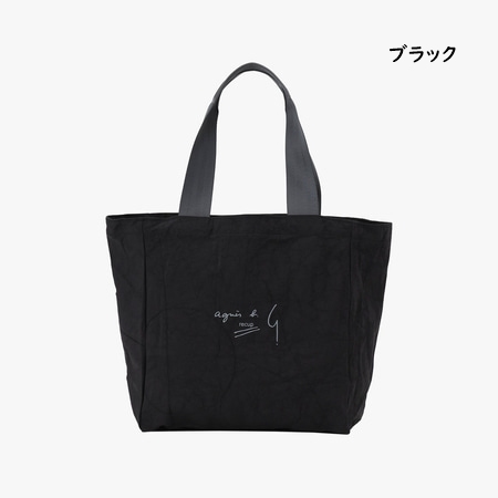 アニエスベー agnes b トートバッグ エアバッグ 日本製 レディース ブランド 正規品 新品 ギフト プレゼント 人気 おすすめ 誕生日 記念日 クリスマス 送料無料 ラッピング無料_1
