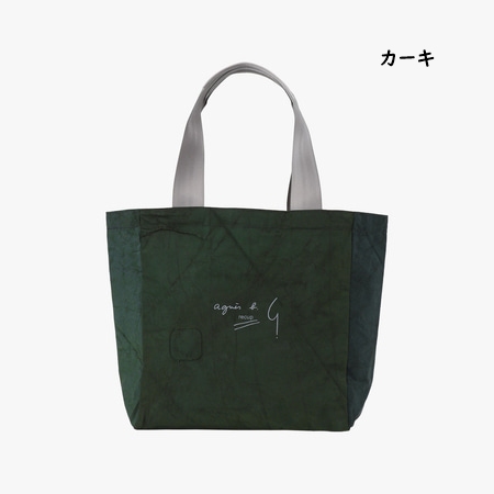 アニエスベー agnes b トートバッグ エアバッグ 日本製 レディース ブランド 正規品 新品 ギフト プレゼント 人気 おすすめ 誕生日 記念日 クリスマス 送料無料 ラッピング無料_5