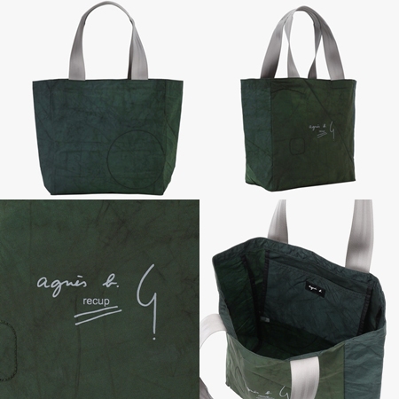 アニエスベー agnes b トートバッグ エアバッグ 日本製 レディース ブランド 正規品 新品 ギフト プレゼント 人気 おすすめ 誕生日 記念日 クリスマス 送料無料 ラッピング無料_6
