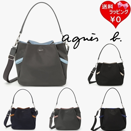 アニエスベー agnes b ハンドバッグ ショルダーバッグ 2wayトートバッグ レディース ブランド 正規品 新品 ギフト プレゼント 人気 おすすめ 誕生日 記念日 クリスマス 送料無料 ラッピング無料