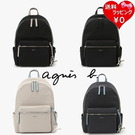 アニエスベー agnes b リュック ナイロン スモール バックパック Adele レディース ブランド 正規品 新品 ギフト プレゼント 人気 おすすめ 誕生日 記念日 クリスマス 送料無料 ラッピング無料