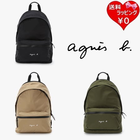 アニエスベー agnes b リュック ナイロン バックパック Fred PC収納 ユニセックス レディース ブランド 正規品 新品 ギフト プレゼント 人気 おすすめ 誕生日 記念日 クリスマス 送料無料 ラッピング無料