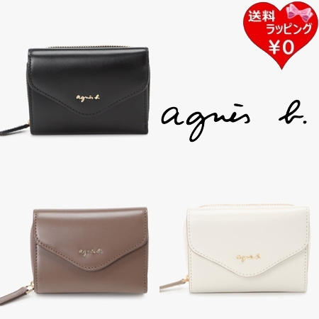 アニエスベー agnes b 財布 ミニ財布 折財布 レザー 三つ折り ミニ ウォレット ava レディース ブランド 正規品 新品 ギフト プレゼント 人気 おすすめ 誕生日 記念日 クリスマス 送料無料 ラッピング無料