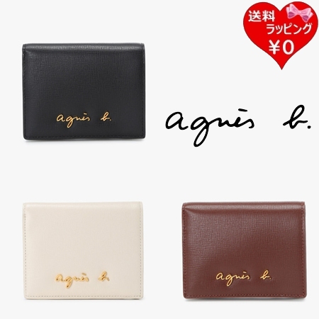 アニエスベー agnes b 財布 折財布 レザー 二つ折り ウォレット City レディース ブランド 正規品 新品 ギフト プレゼント 人気 おすすめ 誕生日 記念日 クリスマス 送料無料 ラッピング無料