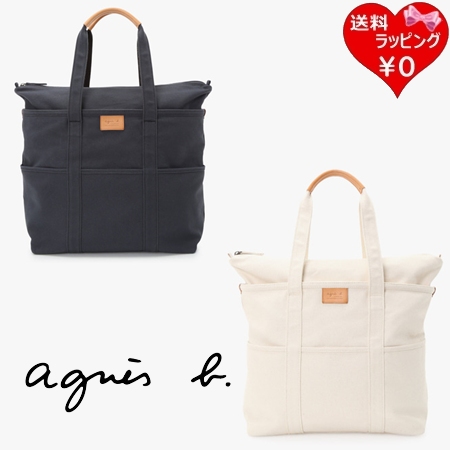 アニエスベー agnes b トートバッグ コットン ラージ ?レディース ブランド 正規品 新品 ギフト プレゼント 人気 おすすめ 誕生日 記念日 クリスマス 送料無料 ラッピング無料
