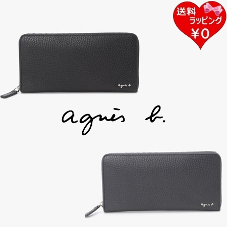 アニエスベー agnes b 財布 長財布 レザー ラウンドジップ ロングウォレット メンズ  ブランド 正規品 新品 ギフト プレゼント 人気 おすすめ 誕生日 記念日 クリスマス 送料無料 ラッピング無料