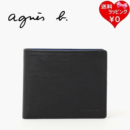 アニエスベー agnes b 財布 折財布 メンズ 二つ折り ウォレット ブラック  ブランド 正規品 新品 ギフト プレゼント 人気 おすすめ 誕生日 記念日 クリスマス 送料無料 ラッピング無料