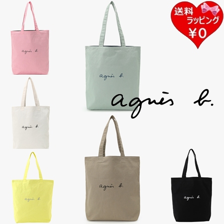アニエスベー agnes b トートバッグ ロゴ コットン リバーシブル Paulette  ブランド 正規品 新品 ギフト プレゼント 人気 おすすめ 誕生日 記念日 クリスマス 送料無料 ラッピング無料
