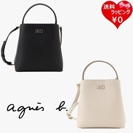 アニエスベー agnes b ショルダーバッグ ハンドバッグ 2way ワンハンドルバッグ  ブランド 正規品 新品 ギフト プレゼント 人気 おすすめ 誕生日 記念日 クリスマス 送料無料 ラッピング無料