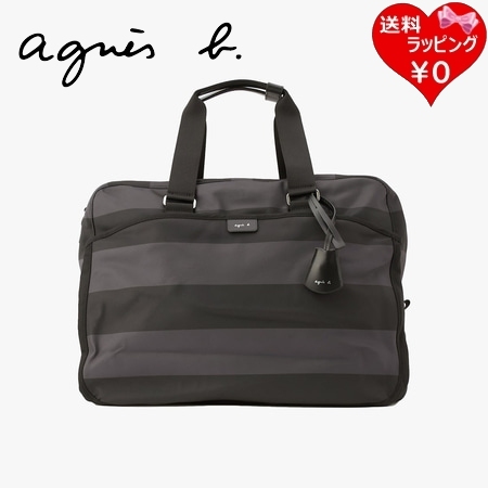 アニエスベー agnes b ボストンバッグ ボーダー グレー ブランド 正規品 新品 ギフト プレゼント 人気 おすすめ 誕生日 記念日 クリスマス 送料無料 ラッピング無料