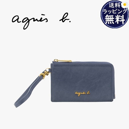 アニエスベー agnes b 財布 カードケース ミニ財布 レザー フラグメントケース Nathalie ブルー ブランド 正規品 新品 ギフト プレゼント 人気 おすすめ 誕生日 記念日 クリスマス 送料無料 ラッピング無料