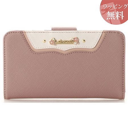 サマンサタバサ スマホケース Iphone X ケース フラワーロゴ金具 ピンク Chouetteの通販はau Pay マーケット Clover Leaf クローバーリーフ