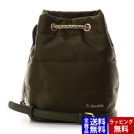 サマンサタバサ バッグ ショルダーバッグ ナイロンキルティング巾着ショルダー カーキ Chouetteの通販はau Pay マーケット Clover Leaf クローバーリーフ