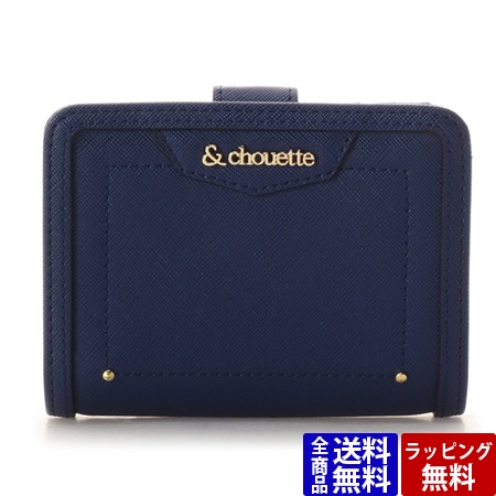 サマンサタバサ 財布 折財布 二つ折り シンプル ジュリア ネイビー Chouetteの通販はau Pay マーケット Clover Leaf クローバーリーフ