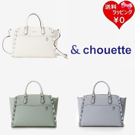 サマンサタバサ アンドシュエット &chouette トートバッグ ハンドバッグ 推し事バッグ クリアポケット付き  ブランド 正規品 新品 ギフト プレゼント 人気 おすすめ 誕生日 記念日 クリスマス 送料無料 ラッピング無料