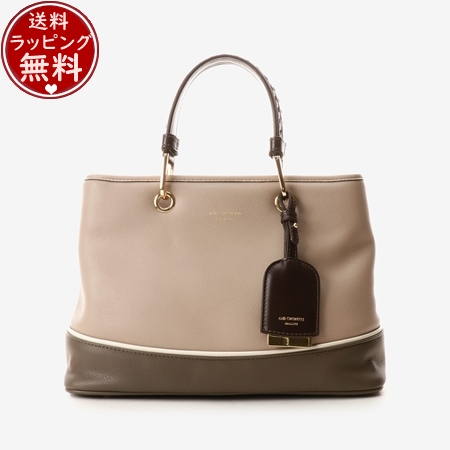 サマンサタバサ &chouette ステッチハンドル ハンドバッグ グレージュ の通販は 14,981円