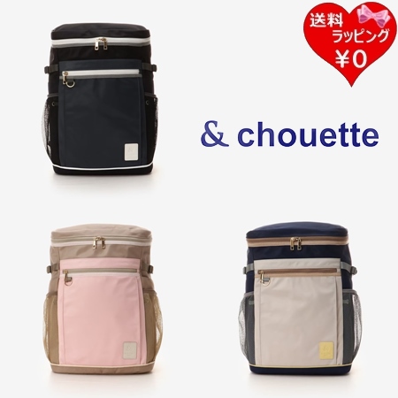 サマンサタバサ &chouette リュック 大容量ナイロンリュック 旅行 マザーズバッグ 趣味 A4対応  の通販はバックパック・リュック