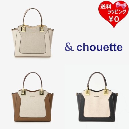 サマンサタバサ &chouette トートバッグ キャンバスハンドル金具トート  の通販は