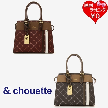 サマンサタバサ &chouette ハンドバッグ モノグラムスポーティーラインハンドバッグ  の通販は