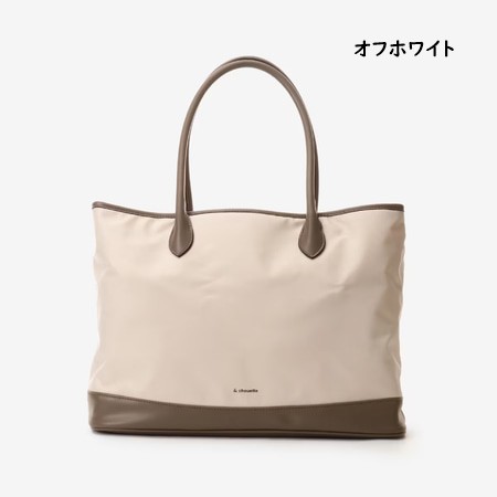 サマンサタバサ &chouette トートバッグ mama & chouette A4対応-