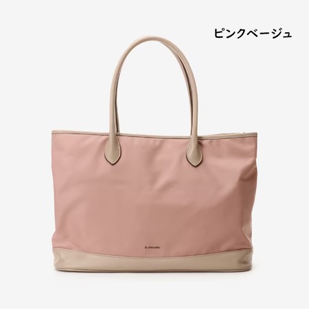 サマンサタバサ &chouette トートバッグ mama & chouette A4対応 の