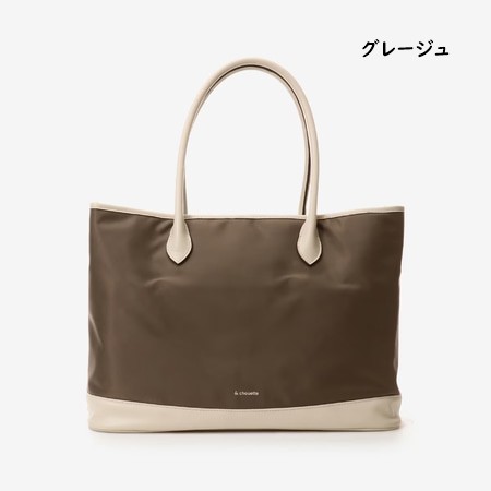 サマンサタバサ &chouette トートバッグ mama & chouette A4対応-