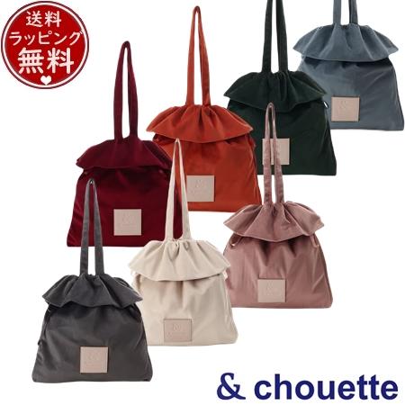 【送料無料】【ラッピング無料】サマンサタバサ アンドシュエット &chouette バッグ トートバッグ ベロア調 巾着トートバッグ  の通販は