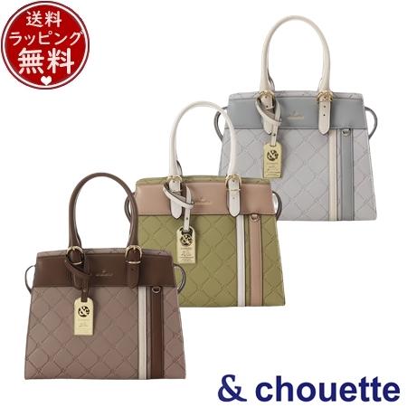 サマンサタバサ アンドシュエット &chouette バッグ トートバッグ 型押しモノグラム ハンドル金具トート  ブランド 正規品 新品 ギフト プレゼント 人気 おすすめ 誕生日 記念日 クリスマス 送料無料 ラッピング無料