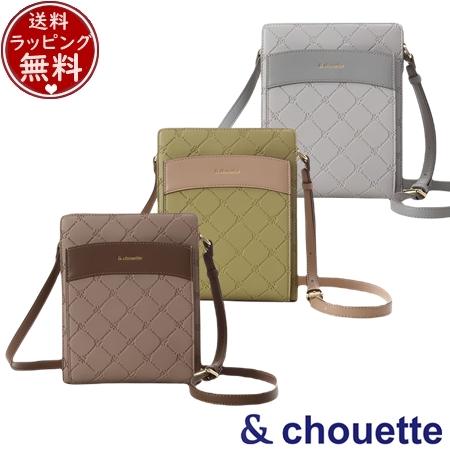 サマンサタバサ アンドシュエット &chouette バッグ ショルダーバッグ 型押しモノグラム スクエアショルダーバッグ  ブランド 正規品 新品 ギフト プレゼント 人気 おすすめ 誕生日 記念日 クリスマス 送料無料 ラッピング無料