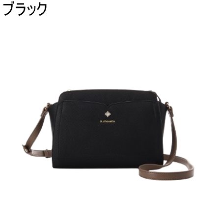 サマンサタバサ アンドシュエット &chouette ビジュー付き ショルダーバッグ ブランド 正規品 新品 ギフト プレゼント 人気 おすすめ 誕生日 記念日 クリスマス 送料無料 ラッピング無料