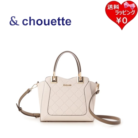 サマンサタバサ アンドシュエット &chouette ハンドバッグ トートバッグ ショルダーバッグ 型押しモノグラム ハンドル金具トート 2way オフホワイト  ブランド 正規品 新品 ギフト プレゼント 人気 おすすめ 誕生日 記念日 クリスマス 送料無料 ラッピング無料