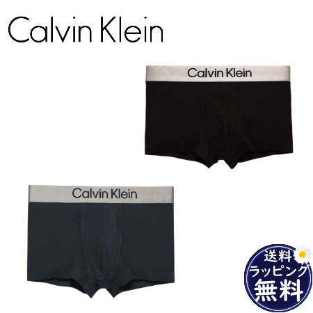 カルバンクライン CalvinKlein ボクサーパンツ Brushed Micro Jersey ローライズトランクス ロゴ メンズ ブランド 正規品 新品 ギフト プレゼント 人気 おすすめ 誕生日 記念日 クリスマス 送料無料 ラッピング無料 8,284円
