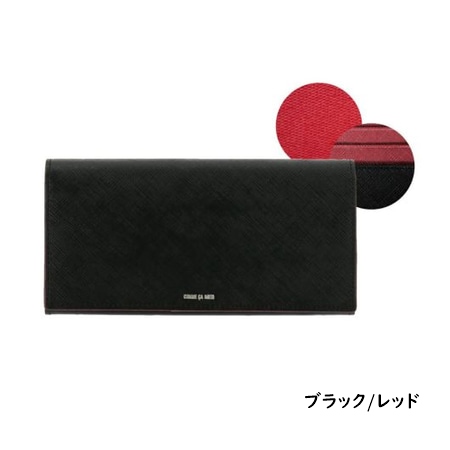 コムサ COMME CA 財布 長財布 かぶせ ロングウォレット コール 大容量 本革 ブランド 正規品 新品 ギフト プレゼント 人気 おすすめ 誕生日 記念日 クリスマス 送料無料 ラッピング無料_1