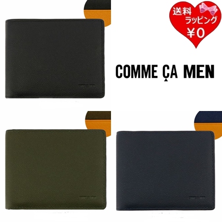コムサ COMME CA 財布 折財布 二つ折り財布 Base 本革 レザー シンプル ベラ付き  ブランド 正規品 新品 ギフト プレゼント 人気 おすすめ 誕生日 記念日 クリスマス 送料無料 ラッピング無料