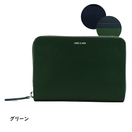 コムサ COMME CA 財布 折財布 二つ折り財布 コール シンプル 本革 ブランド 正規品 新品 ギフト プレゼント 人気 おすすめ 誕生日 記念日 クリスマス 送料無料 ラッピング無料_1