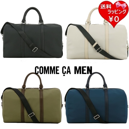 【送料無料】【ラッピング無料】コムサ COMME CA  ボストンバッグ エスパス ショルダーバッグ 撥水 ユニセックス  の通販は