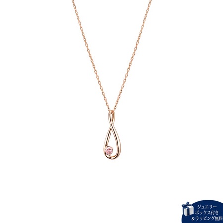 カナルヨンドシー Canal 4℃ ネックレス 【ラボグロウンダイヤモンド】 シルバー ネックレス ラボラトリーグロウンダイヤモンド の通販は 21,492円