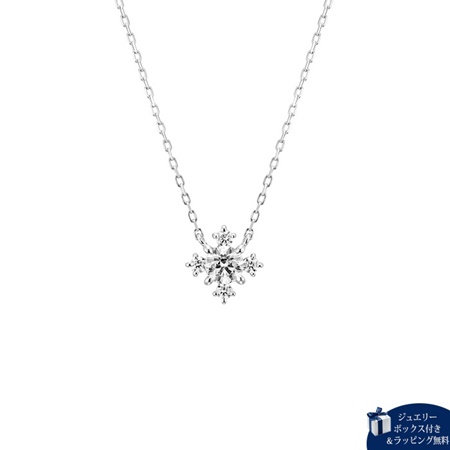 カナルヨンドシー Canal 4℃ ネックレス シルバー ネックレス キュービックジルコニア の通販は