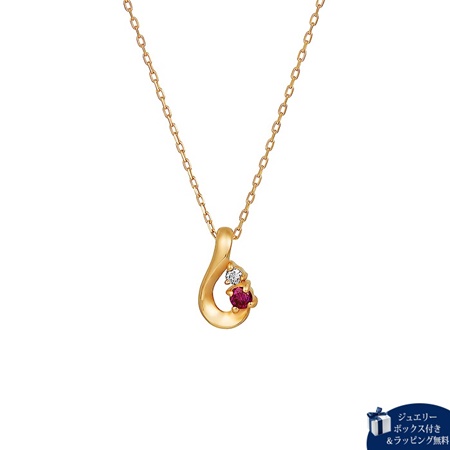 カナルヨンドシー Canal 4℃ ネックレス K10イエローゴールド ネックレス ダイヤモンド の通販は 27,255円