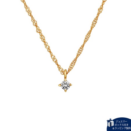 カナルヨンドシー Canal 4℃ ネックレス K10イエローゴールド ネックレス トパーズ