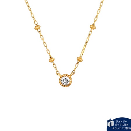 カナルヨンドシー Canal 4℃ ネックレス K10イエローゴールド ネックレス トパーズ の通販は 25,992円