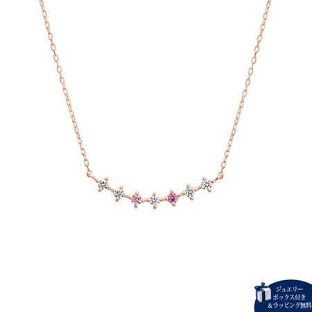 美品☆ 4℃ K10 PG ネックレス サファイア ジルコニア K10ピンク