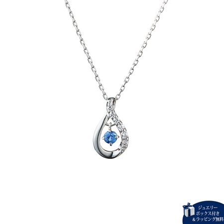 カナルヨンドシー Canal 4℃ ネックレス 【9月誕生石】 シルバー ネックレス サファイア キュービックジルコニア の通販は
