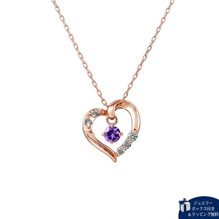 ヨンドシー ネックレス K10ピンクゴールド キュービックジルコニア 4℃ 送料無料ラッピング無料ヨンドシー 4℃ K10ピンクゴールド