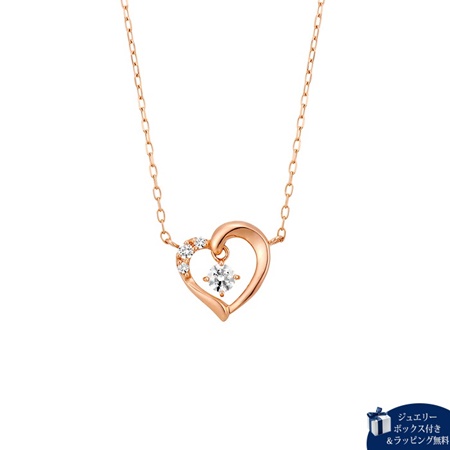 カナルヨンドシー Canal 4℃ ネックレス K10ピンクゴールド ネックレス キュービックジルコニア の通販は