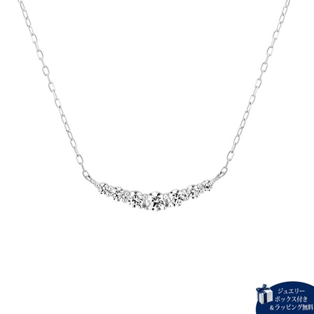 カナルヨンドシー Canal 4℃ ネックレス K10ホワイトゴールド ネックレス キュービックジルコニア の通販は 26,353円